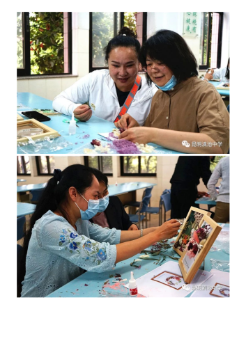 政务信息昆明滇池中学“扮靓人生，让美丽永恒” ——昆明滇池中学工会举行花艺课活动_03