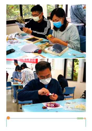 政务信息昆明滇池中学“扮靓人生，让美丽永恒” ——昆明滇池中学工会举行花艺课活动_04