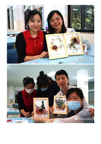 政务信息昆明滇池中学“扮靓人生，让美丽永恒” ——昆明滇池中学工会举行花艺课活动_10