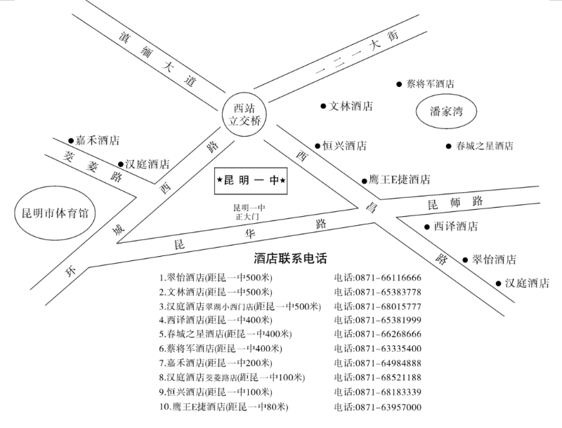QQ图片20<span style=