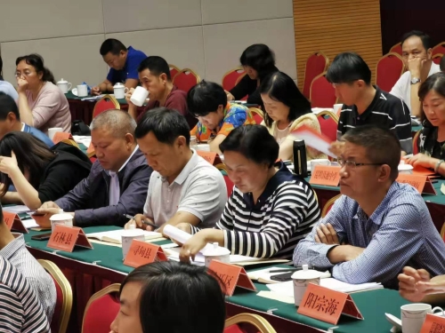 微信图片_20190715140315