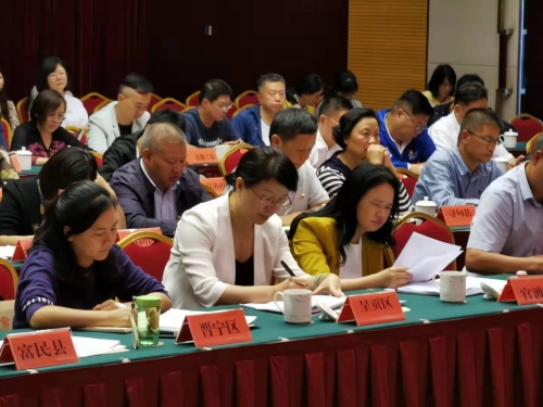 微信图片_20190715140322