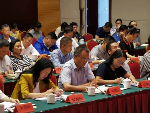 微信图片_20190715140754