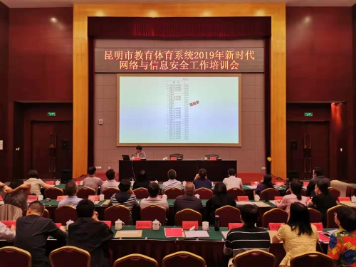 微信图片_20190715140658