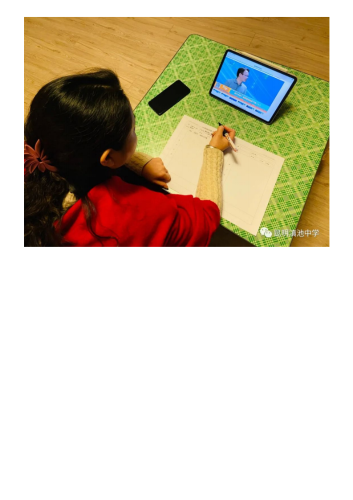 政务信息【用生命影响生命】——昆明滇池中学校园心理节“心理科普系列活动_11