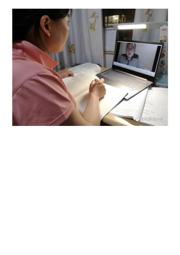 政务信息【用生命影响生命】——昆明滇池中学校园心理节“心理科普系列活动_19