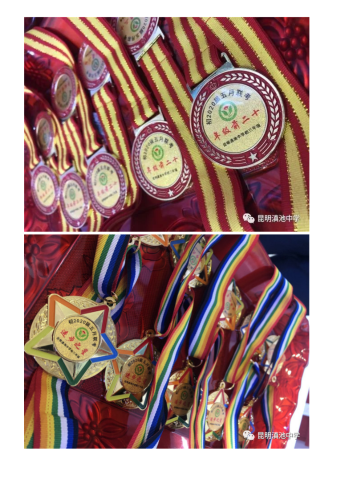 政务信息_时不我待，追梦前行——昆明滇池中学初三年级5月月考表彰大会_02