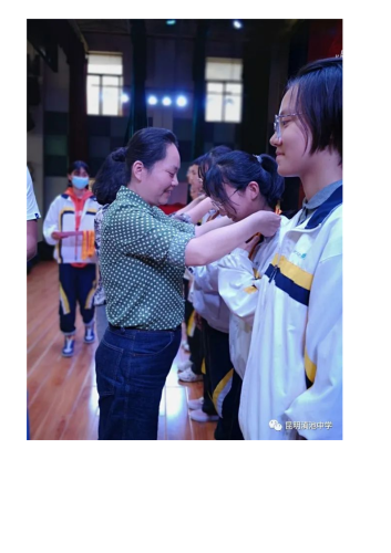 政务信息_时不我待，追梦前行——昆明滇池中学初三年级5月月考表彰大会_21