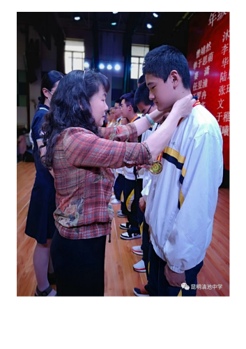 政务信息_时不我待，追梦前行——昆明滇池中学初三年级5月月考表彰大会_22