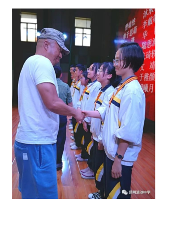 政务信息_时不我待，追梦前行——昆明滇池中学初三年级5月月考表彰大会_24