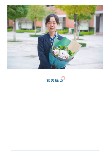 政务信息_校园人物  做个“远远的守护者”·丁静（昆明滇池中学）_09