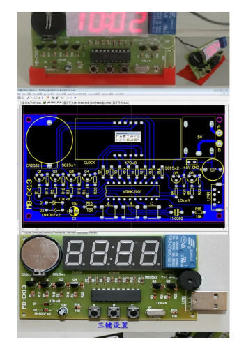 政务信息_践行创客教育，倡导工匠精神 ——昆明滇池中学师生科技创新成果喜获国家专利_14
