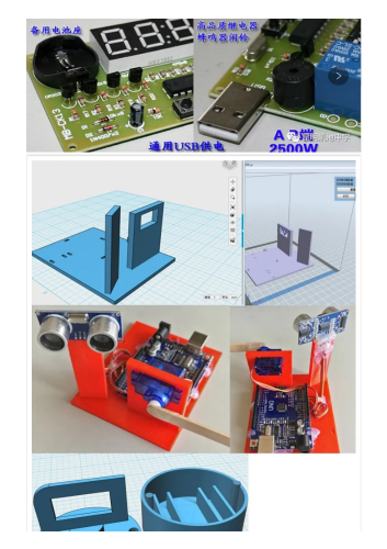 政务信息_践行创客教育，倡导工匠精神 ——昆明滇池中学师生科技创新成果喜获国家专利_15