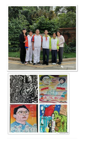 政务信息_致敬英雄，奋斗有我！ ——昆明滇池中学师生参加“我身边的科学家” 2020全国科技工作者日画展获奖_02