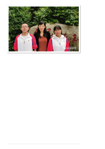 政务信息_致敬英雄，奋斗有我！ ——昆明滇池中学师生参加“我身边的科学家” 2020全国科技工作者日画展获奖_03