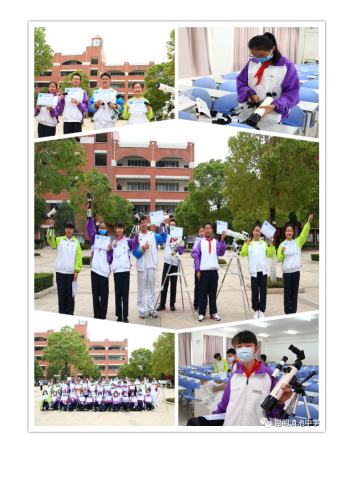 政务信息_昆明滇池中学2020年“我的科学梦、我的小康梦” 主题科技活动颁奖仪式_15