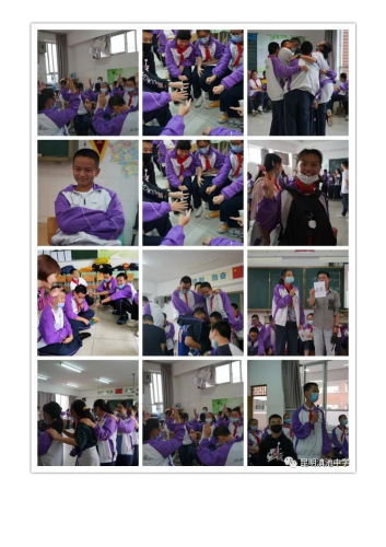 政务信息_【校园心理健康节特色活动】你好，青春期！_13