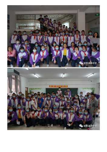 政务信息_【校园心理健康节特色活动】你好，青春期！_15