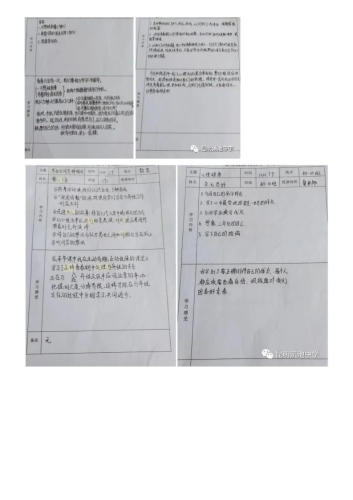 政务信息_【校园心理健康节特色活动】你好，青春期！_18