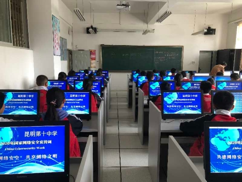 微信图片_20200925101327