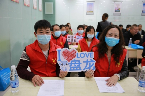 微信图片_20200925101142