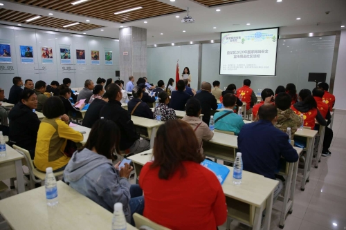 微信图片_20200925101219