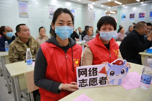 微信图片_20200925101213