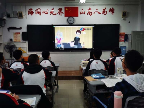 微信图片_20200925101317