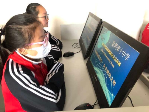 微信图片_20200925101332