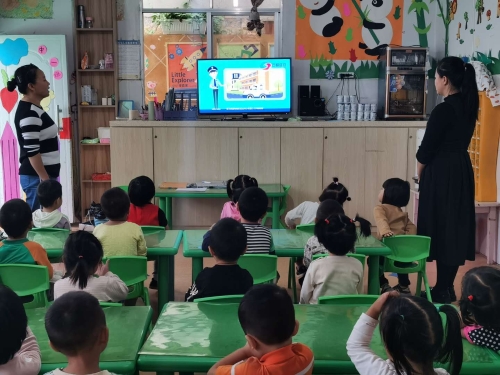 05a61e48772c93b037e15a2e28f297e