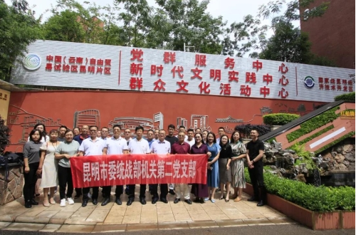 微信截图_202108031045011