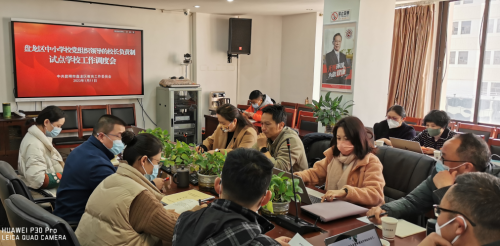 微信图片_20230113111623