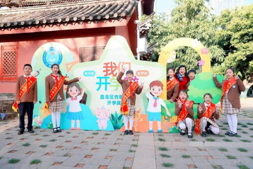 微信图片_20230217095148