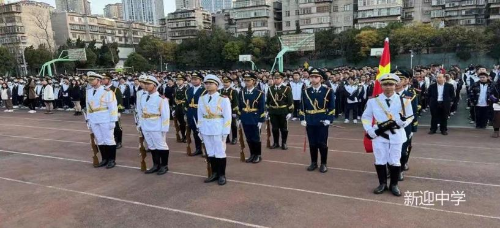 微信图片_20230217095204