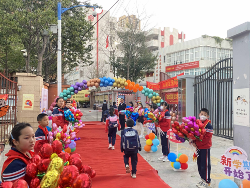 微信图片_20230217095210