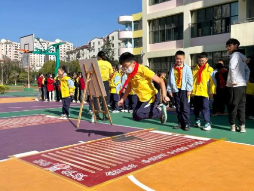 微信图片_20230217095218