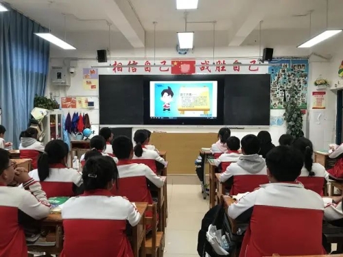 微信图片_20230223163502