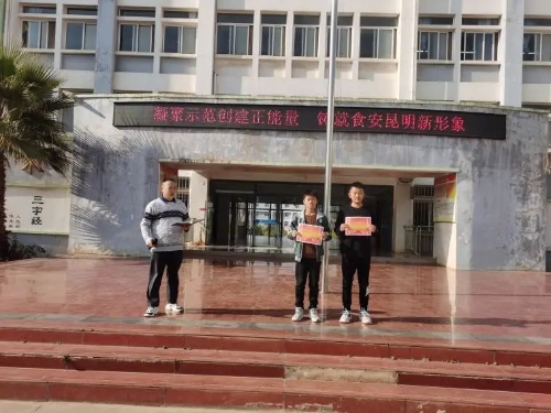 微信图片_20230223163509