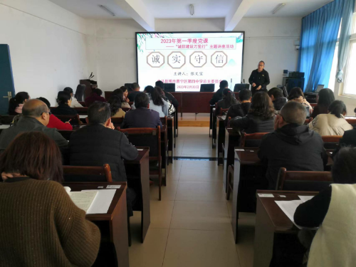 微信图片_20230223163512