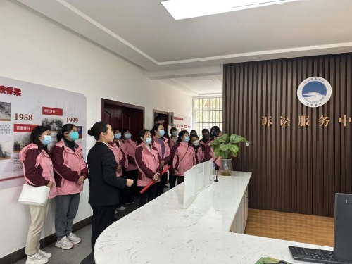 微信图片_20230303144400