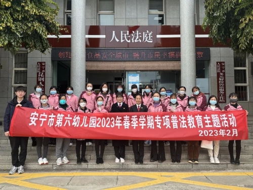 微信图片_20230303144418