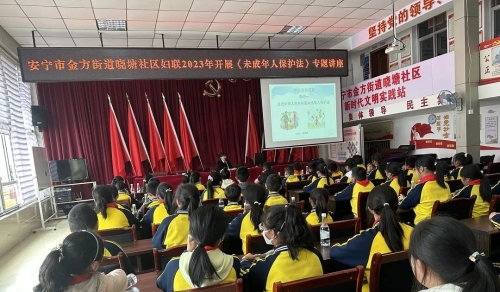 微信图片_20230303144425