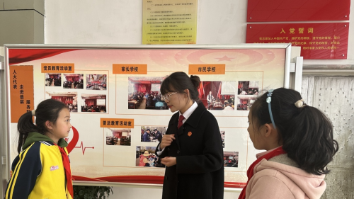 微信图片_20230303144458