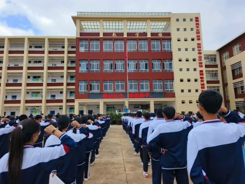 微信图片_20240925161306